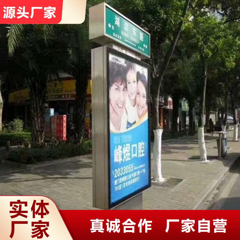 电子指路牌生产厂家市场价附近货源