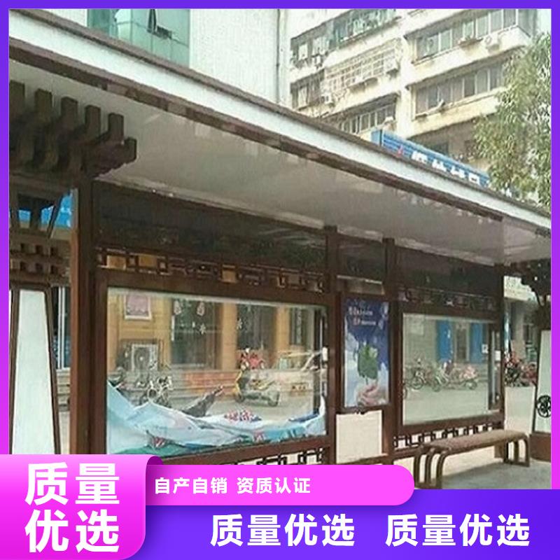 定制款候车亭市场行情附近生产厂家