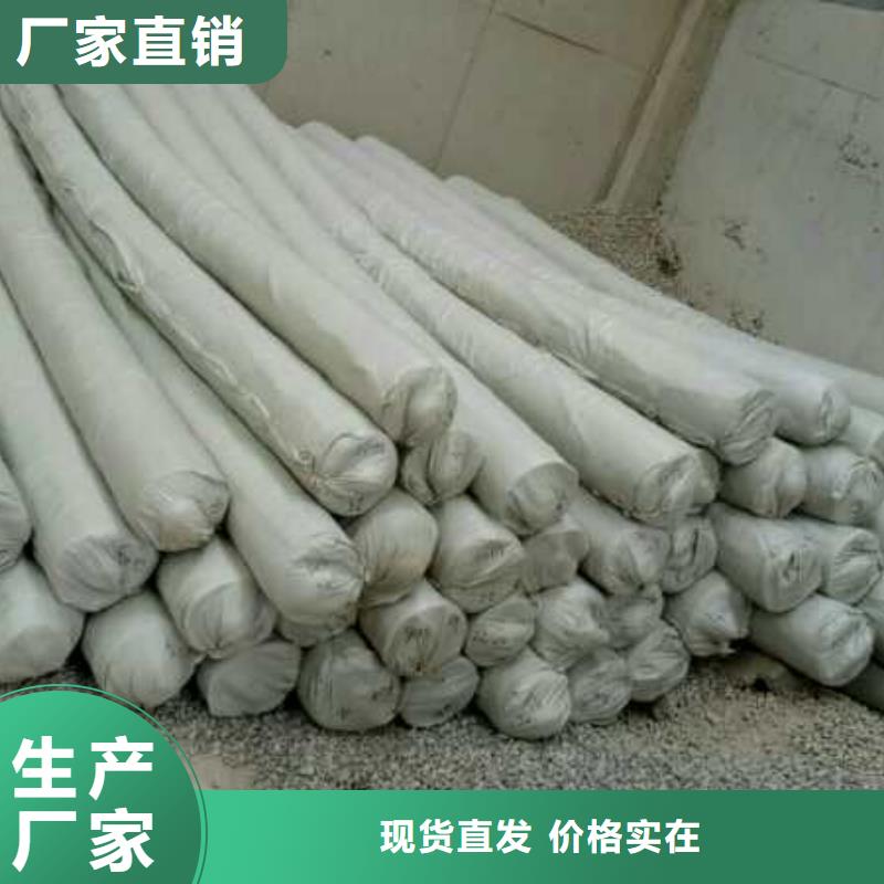 土工布,双向土工格栅打造行业品质当地生产厂家