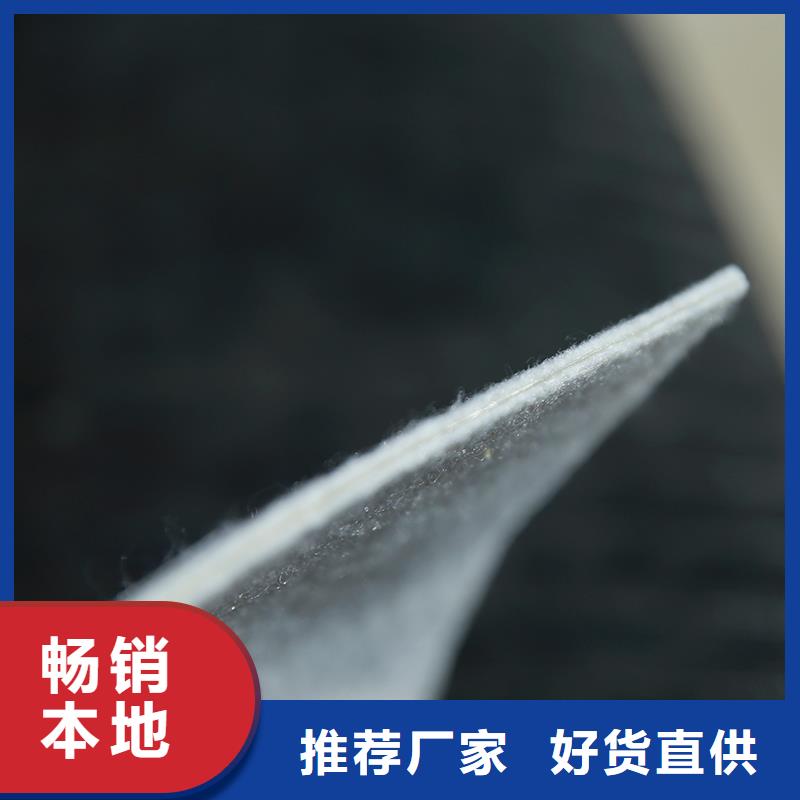 土工布,土工膜选择大厂家省事省心为品质而生产