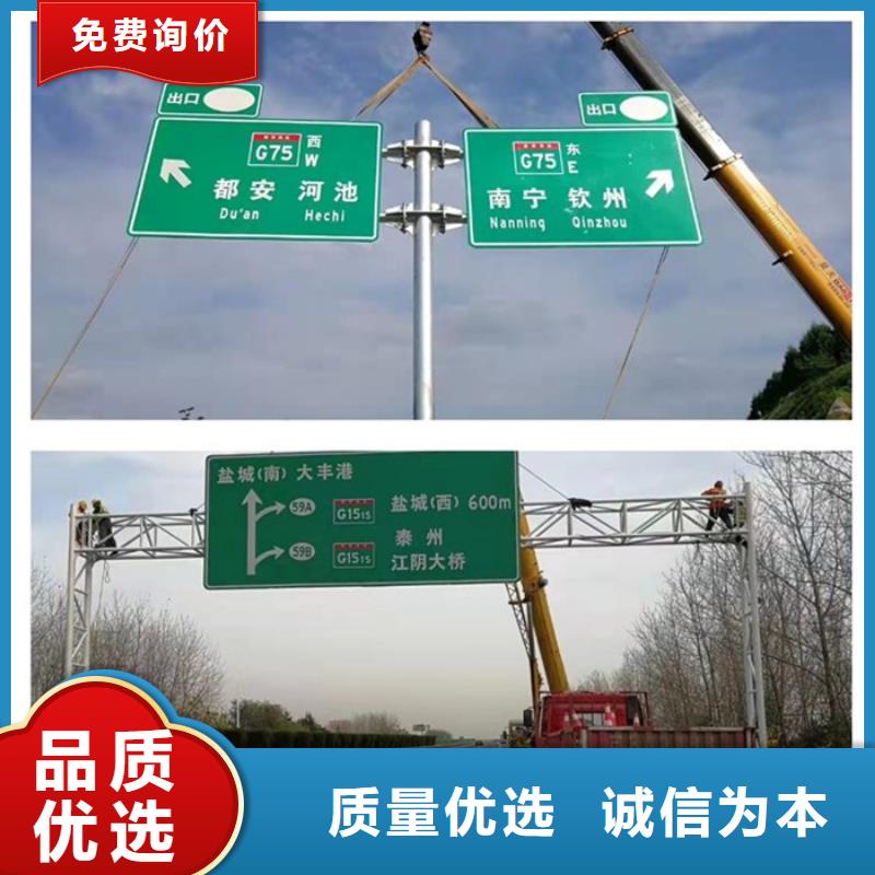 【公路标志牌】T型指路牌联系厂家多年厂家可靠