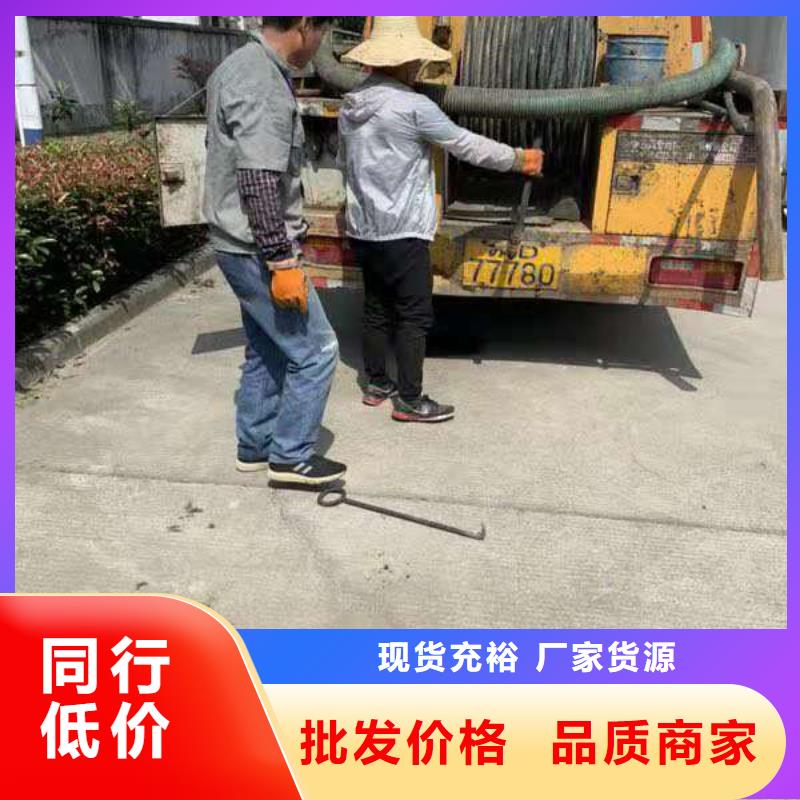 管道疏通_工业管道清洗拒绝伪劣产品超产品在细节