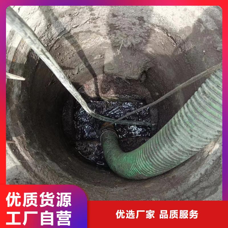 管道疏通污水厂淤泥清理认准大品牌厂家同城生产厂家