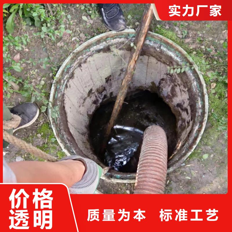 管道疏通物业单位管道清洗客户好评一站式采购商家