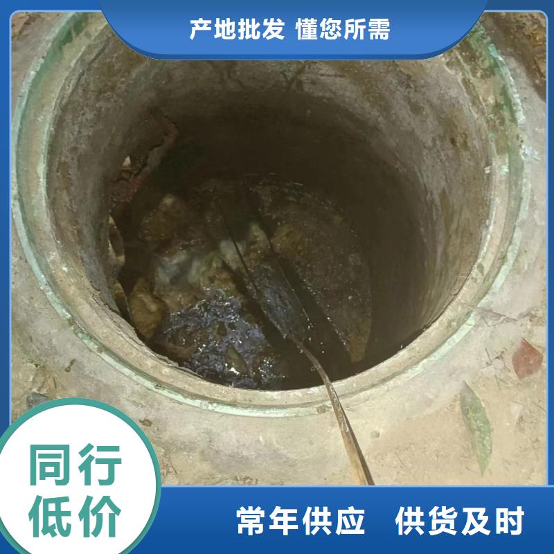 管道疏通-物业单位管道清洗大量现货原料层层筛选