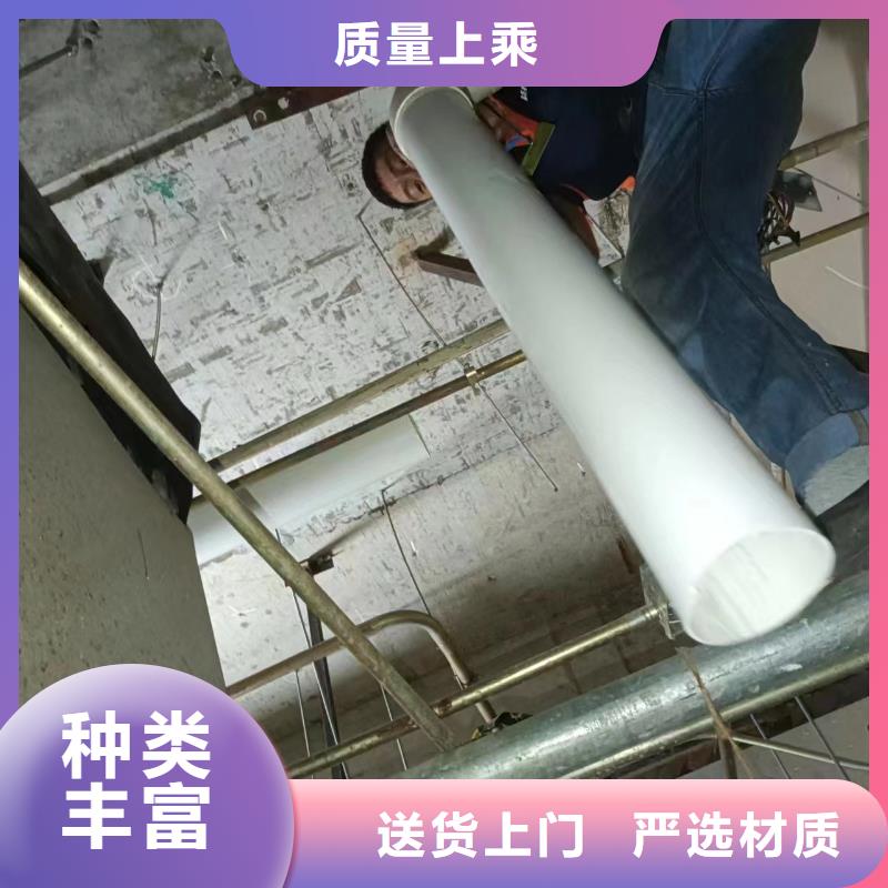 管道疏通-物业单位管道清洗使用方法本地品牌