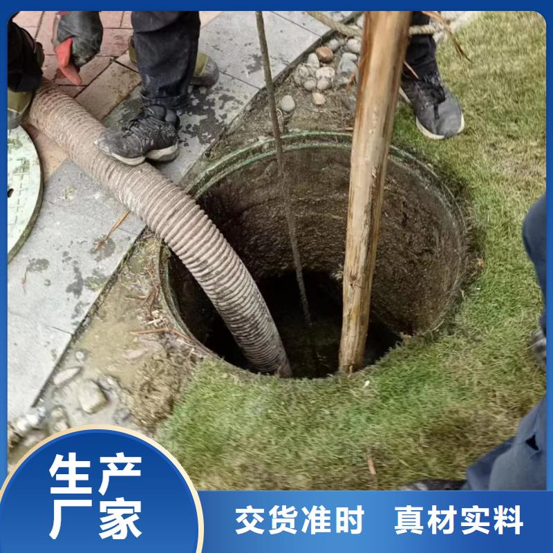 管道疏通沉淀池清理公司安装简单当地厂家