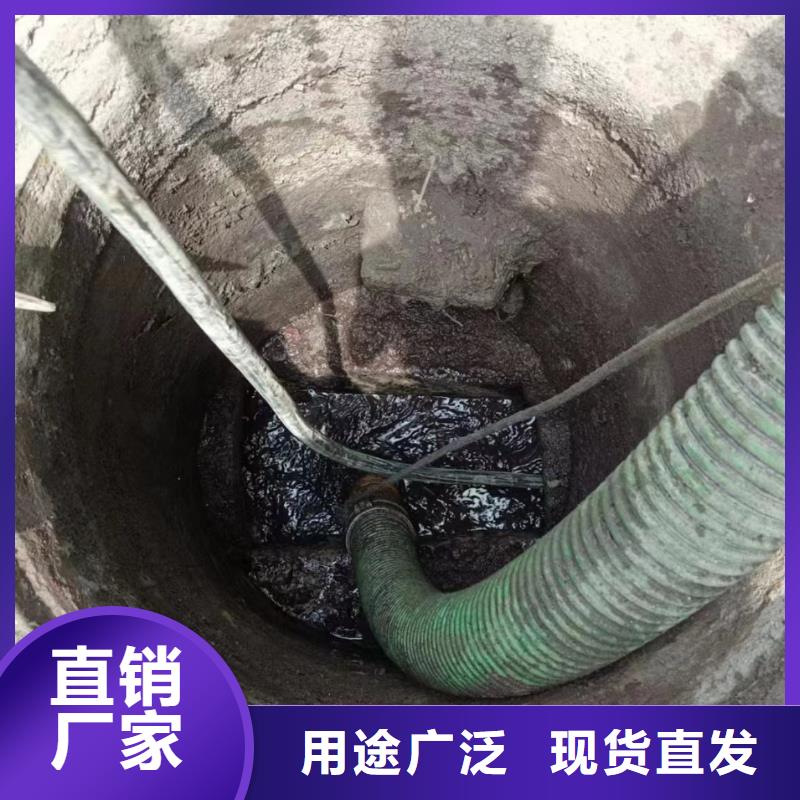 【管道疏通市政污水沟疏通清淤为您提供一站式采购服务】同城供应商