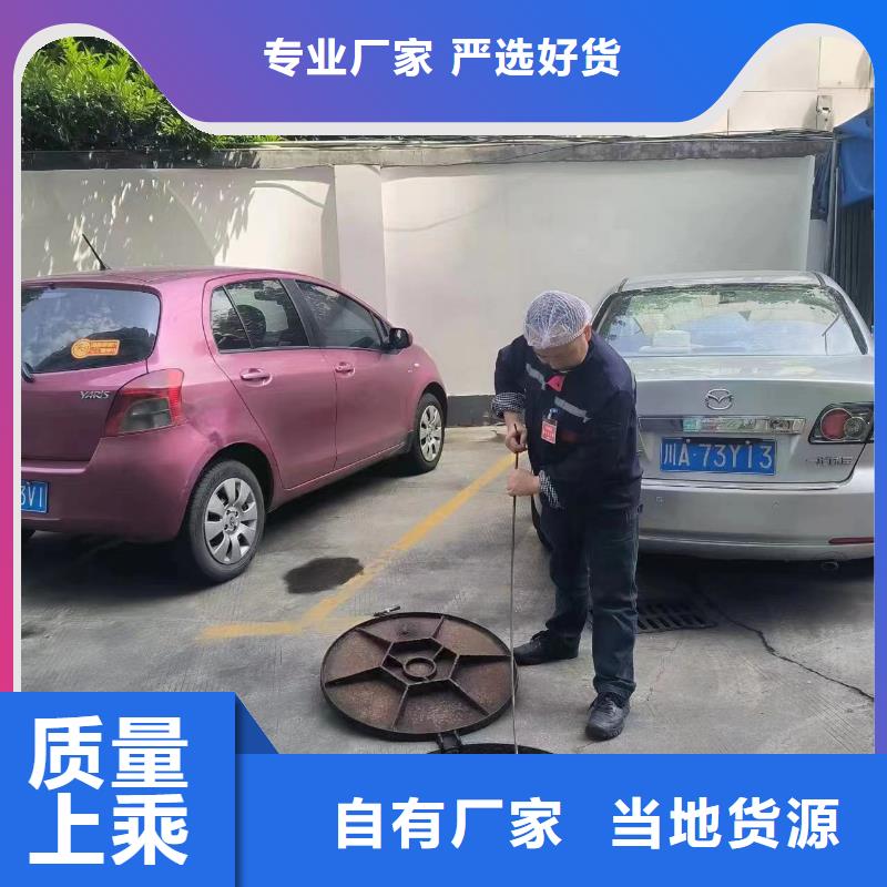 管道疏通管道清淤疏通48小时发货标准工艺