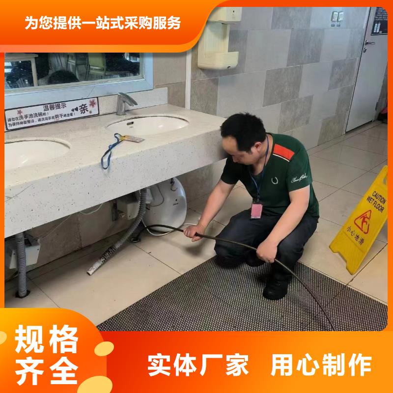 管道疏通建筑防水工程品质优良附近货源