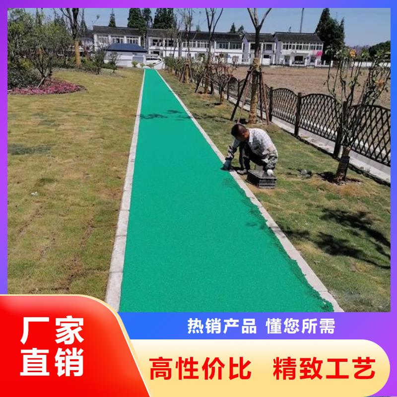 塑胶跑道优质工艺本地生产商