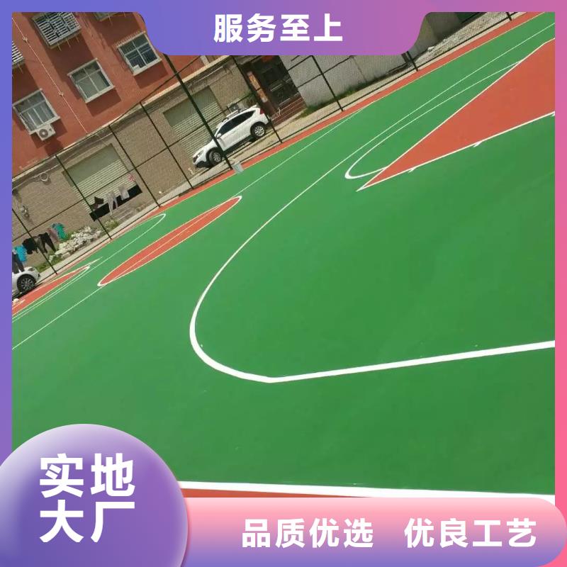 塑胶跑道,幼儿园跑道真正让利给买家优势