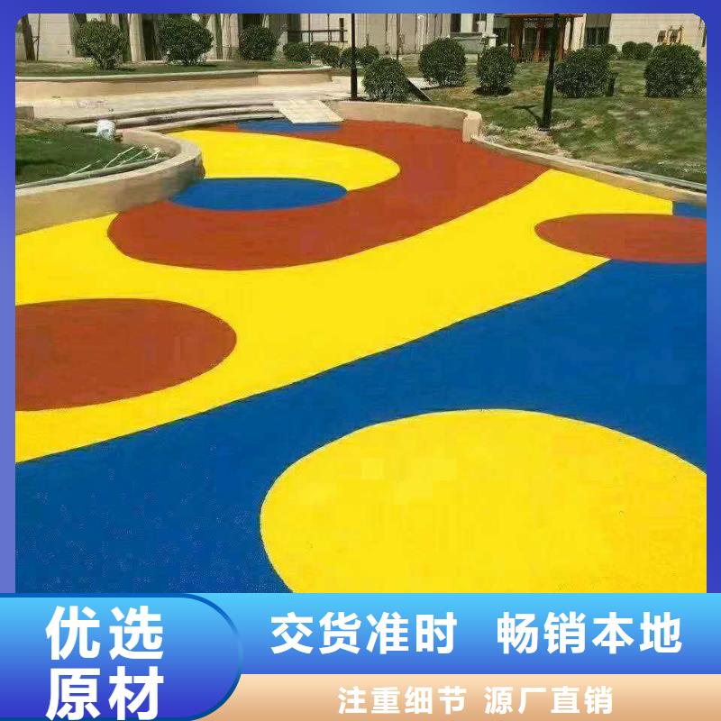 环保型塑胶跑道,防滑塑胶跑道大量现货供应本地供应商