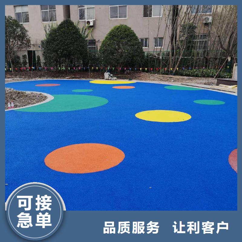 环保型塑胶跑道学校操场厂家品控严格多种工艺