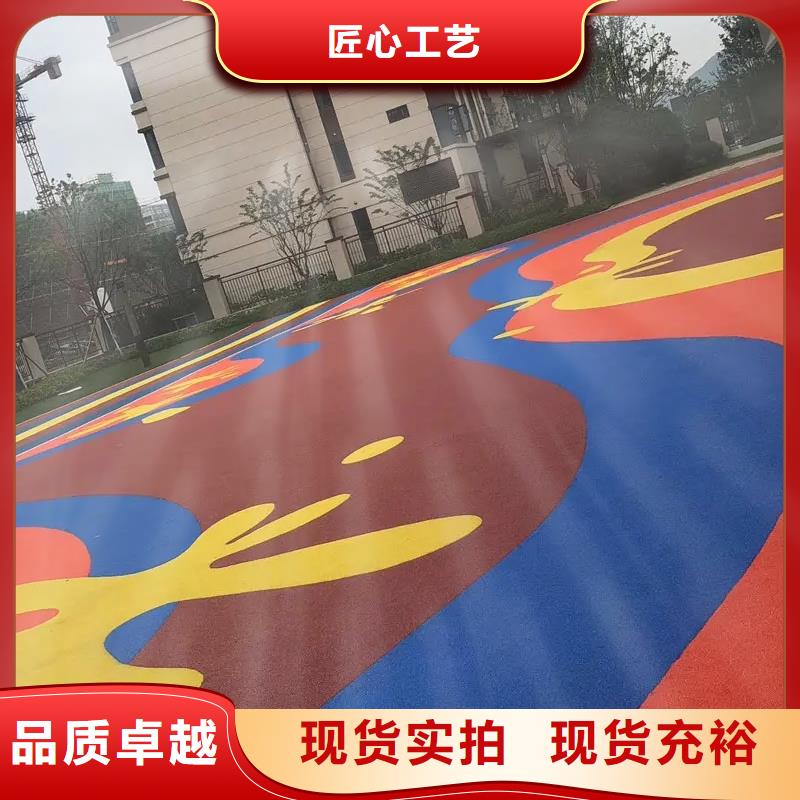 环保型塑胶跑道,步道塑胶跑道经久耐用今日新品