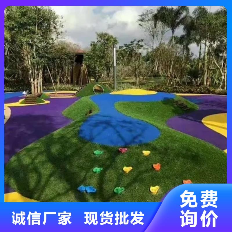 环保型塑胶跑道幼儿园EPDM产品优势特点附近供应商