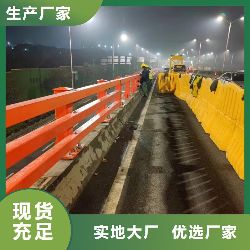 道路防撞护栏价钱质量优价格低