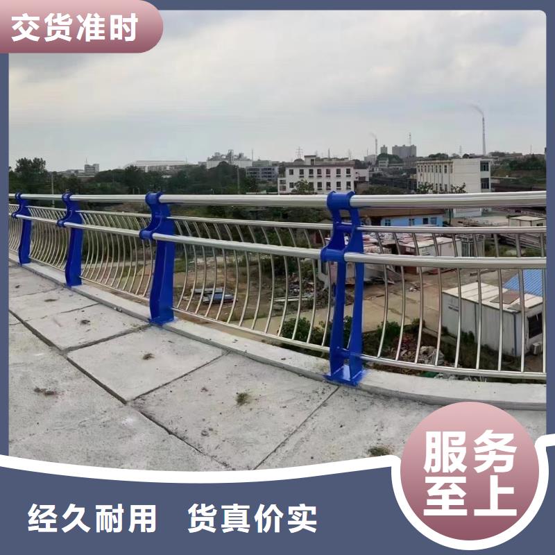 防撞钢护栏公司当地供应商