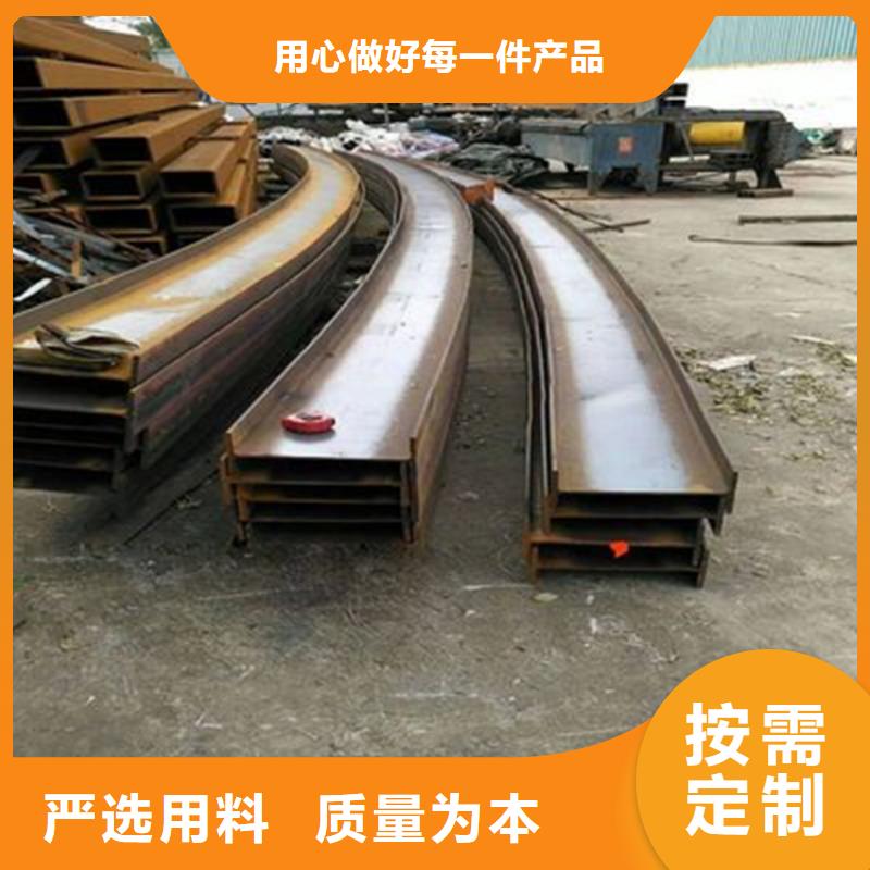 型材拉弯不锈钢角钢联系厂家优良工艺