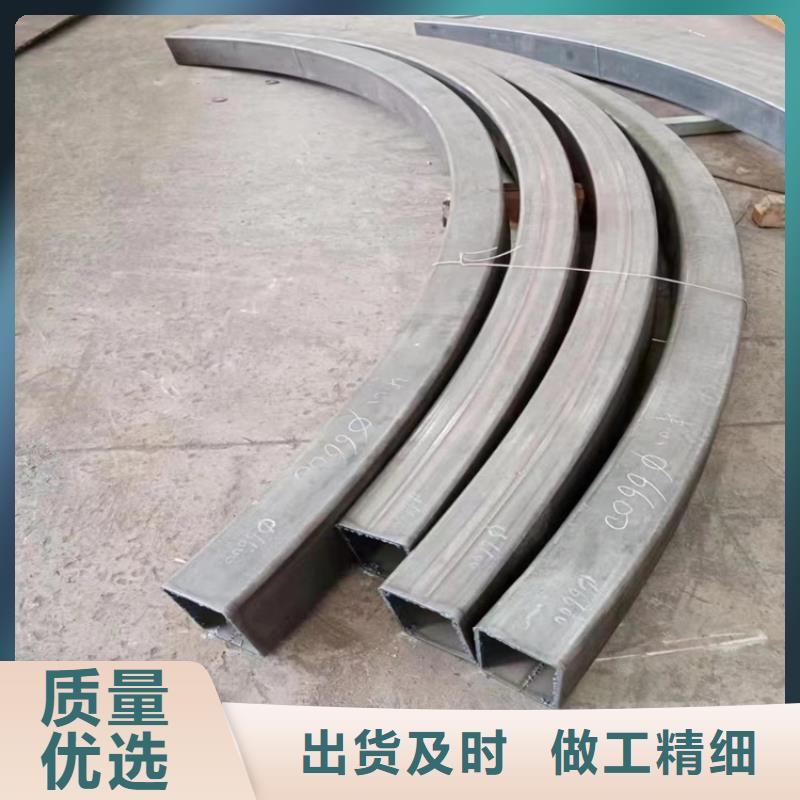 弯弧加工冷拔方钢省心又省钱细节决定成败