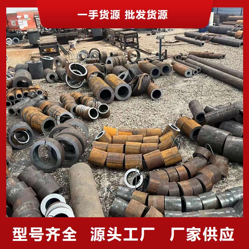 厚壁无缝钢管定尺零割42CRMO钢管切割零售工艺成熟当地生产厂家