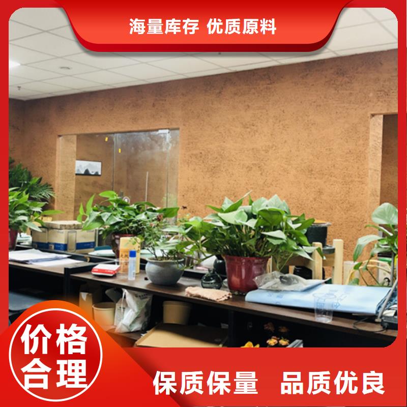 生产厂家户外稻草漆全包施工厂家工艺先进