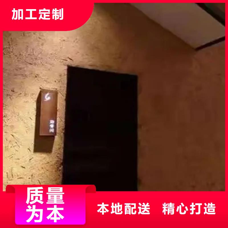 稻草漆-马来漆批发厂家售后无忧为品质而生产