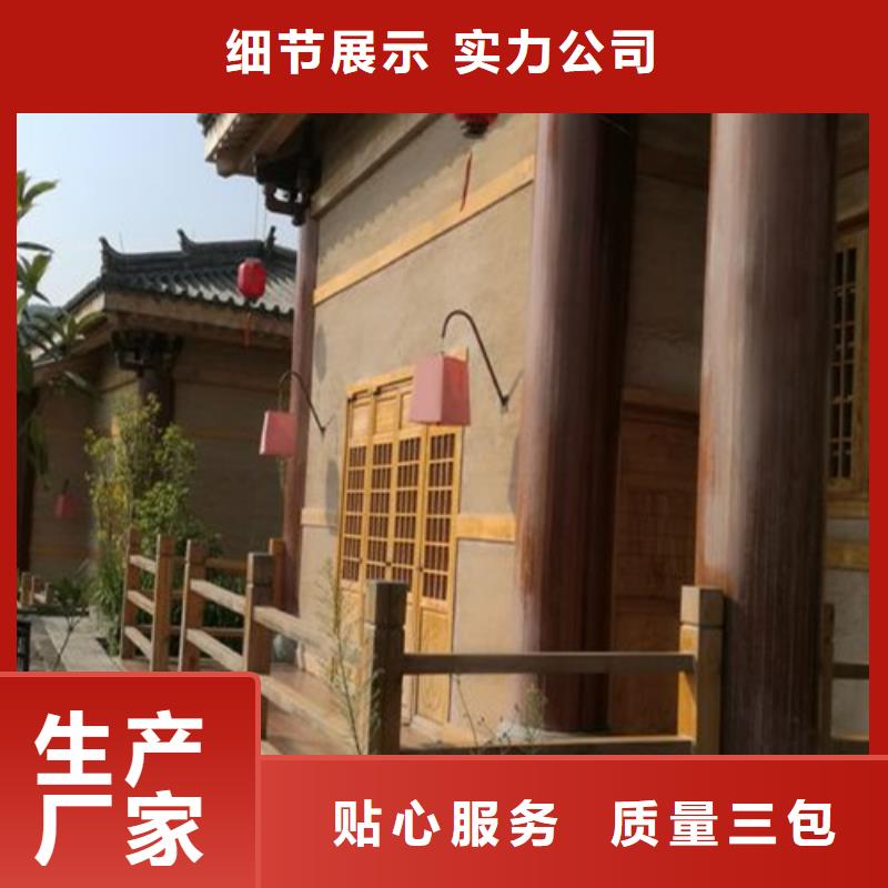 生态稻草漆源头工厂同城公司