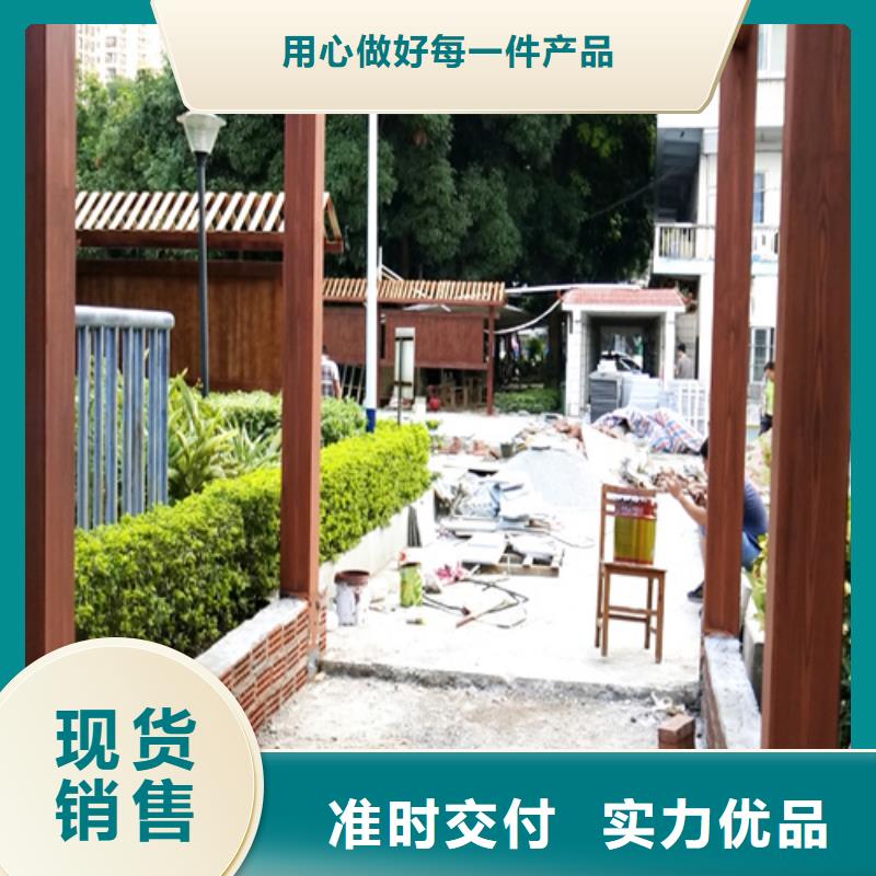 木纹漆_木纹漆多少钱一公斤质量上乘[本地]厂家