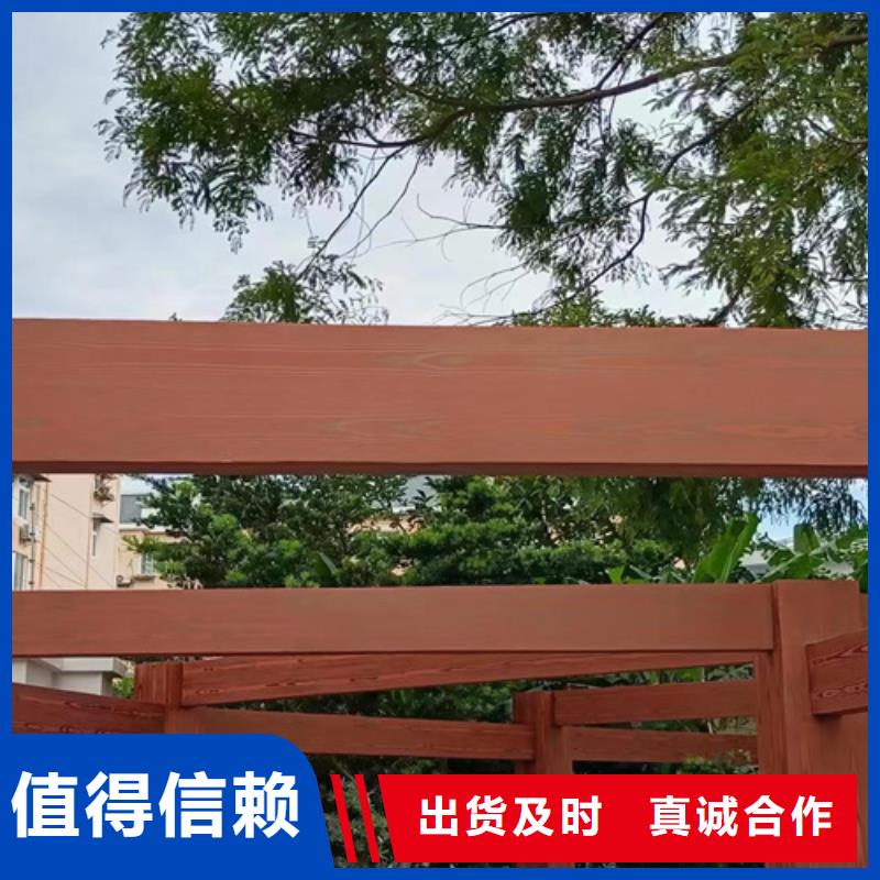 木纹漆灰泥一手价格当地经销商