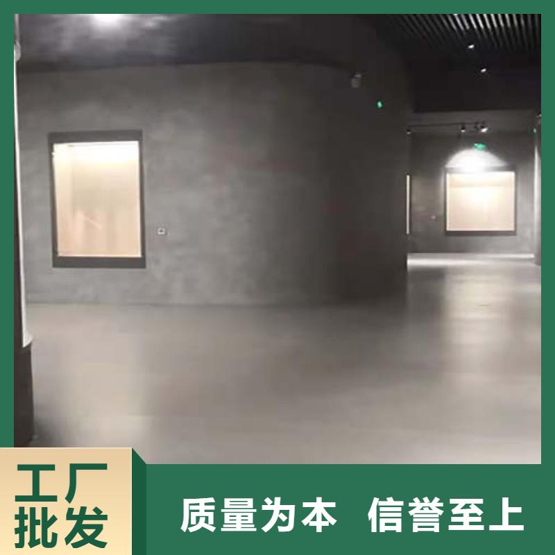 微水泥涂料一平方价格当地品牌