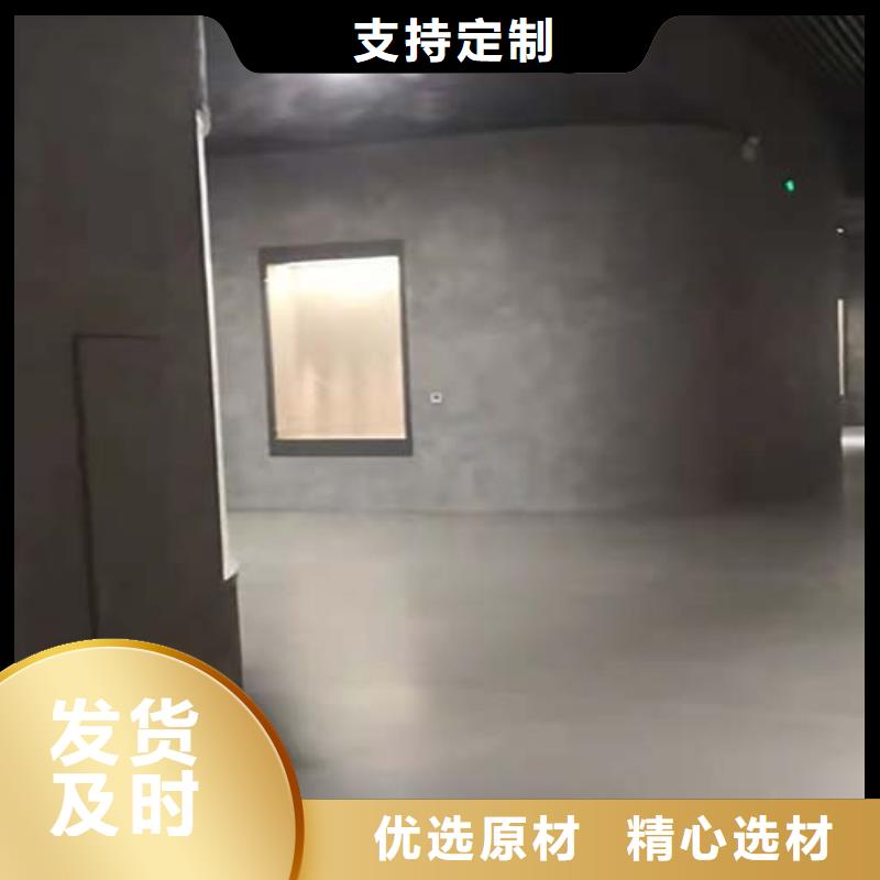 微水泥施工成本定制零售批发