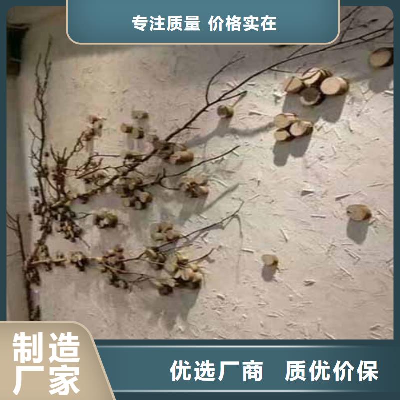 雅晶石【稻草漆批发厂家】专业生产N年本地服务商