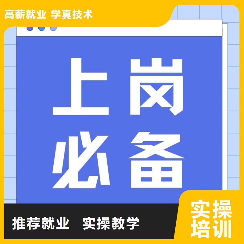 职业技能养老护理工证报考条件专业齐全实操教学