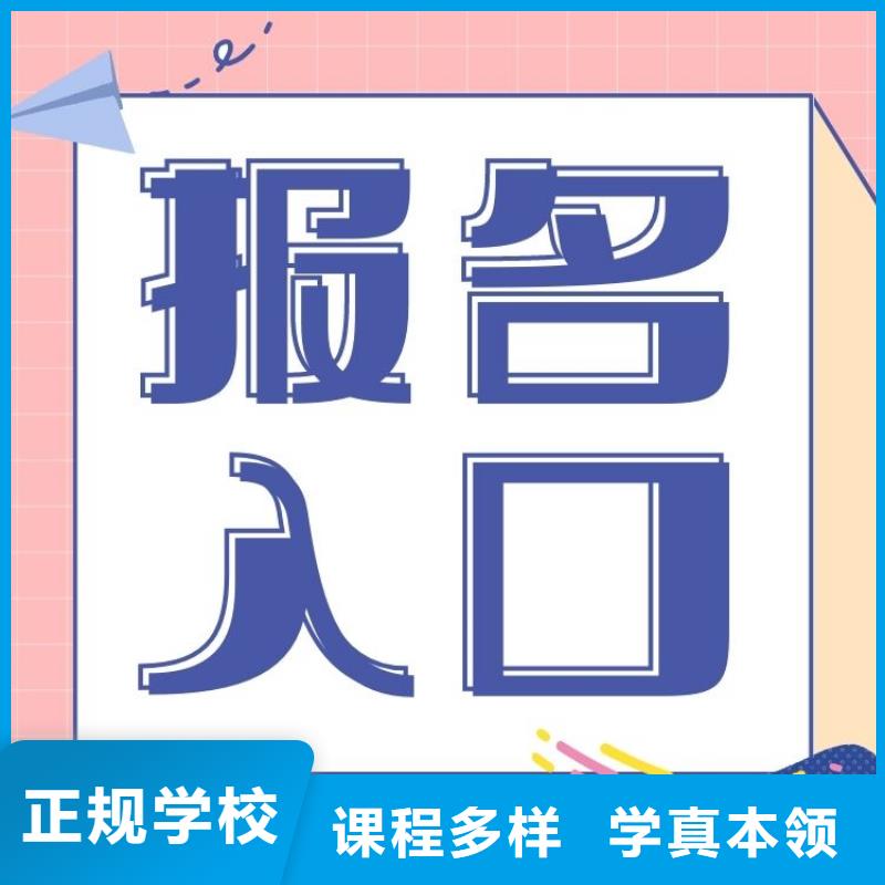 【职业技能】-保洁员证怎么考技能+学历保证学会