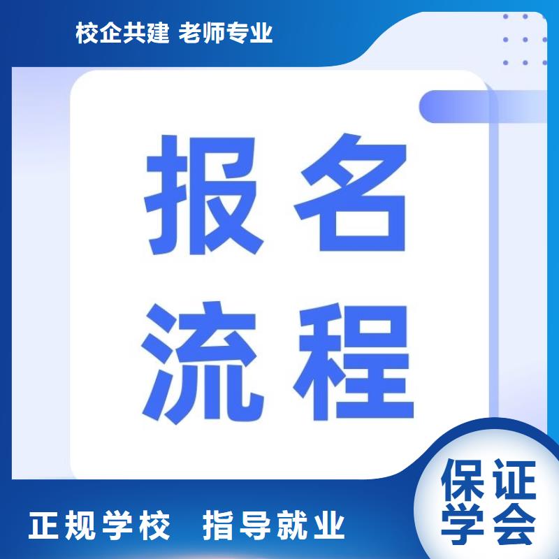 【职业技能】茶艺师证怎么考技能+学历技能+学历