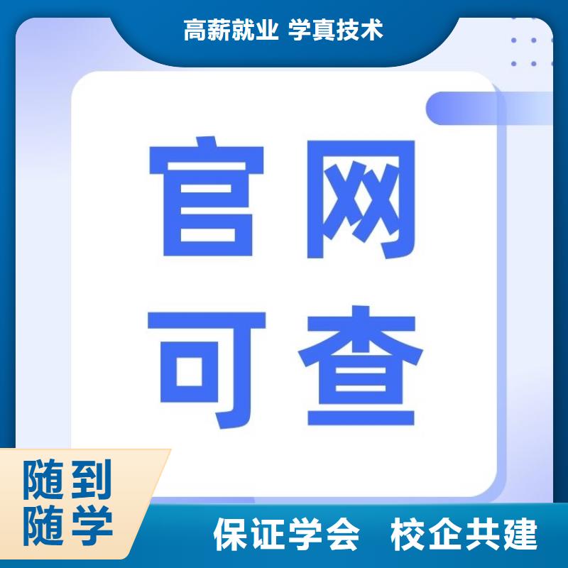 职业技能,茶艺师证怎么考实操教学当地制造商