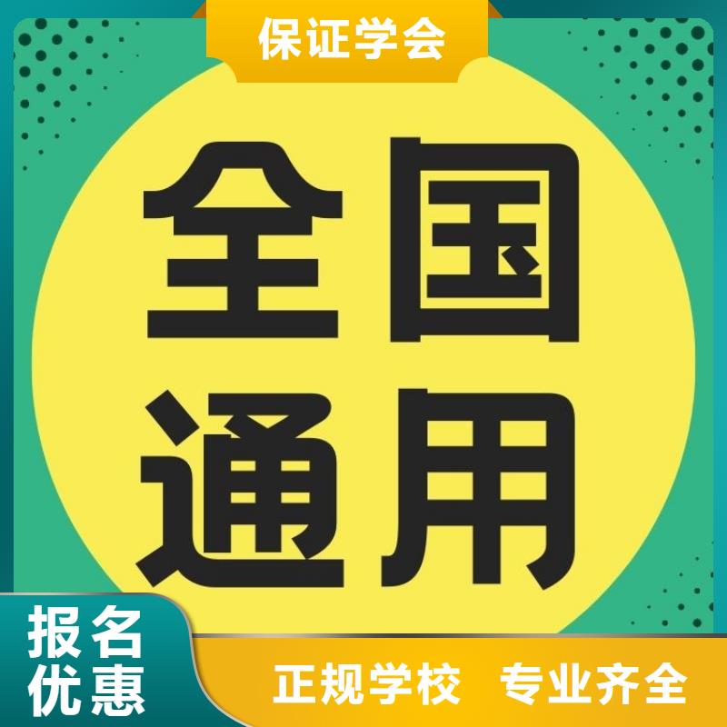 职业技能健身教练证怎么考报名优惠就业前景好