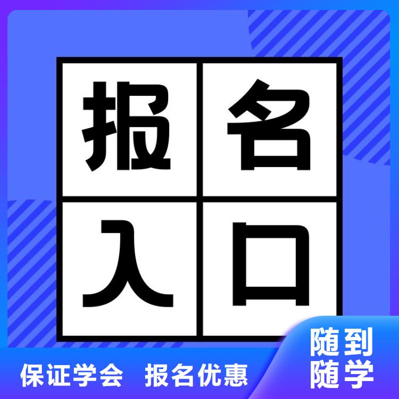 职业技能健身教练证报考条件理论+实操实操培训