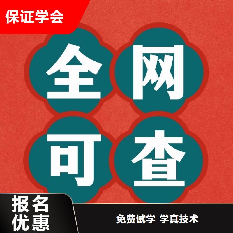 职业技能_【养老护理工证怎么考】理论+实操当地厂家