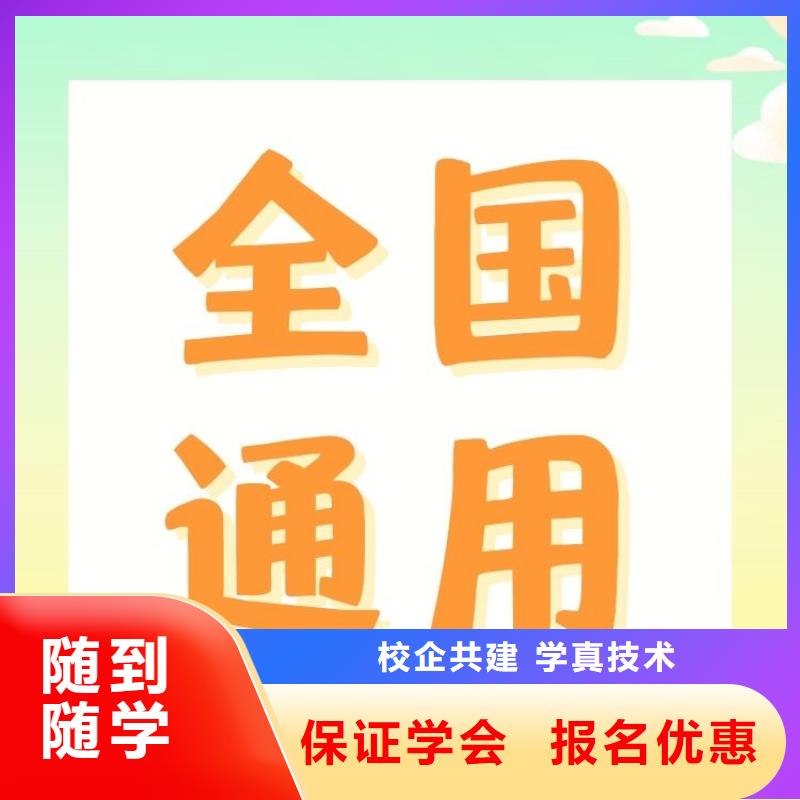 职业技能【茶艺师证怎么考】技能+学历本地制造商