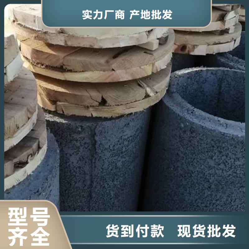 水泥管TP2医用紫铜盘管优选厂商附近供应商