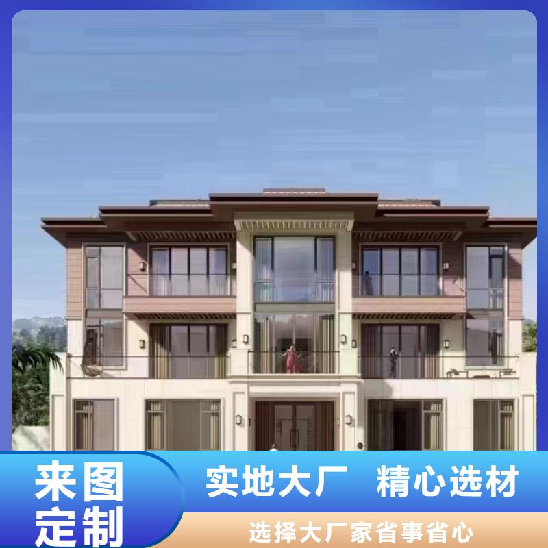 自建房造型设计几种款型本地制造商