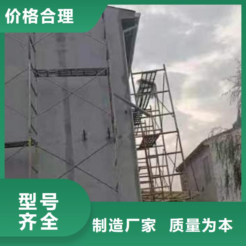 什么是轻钢别墅支持定制本地供应商