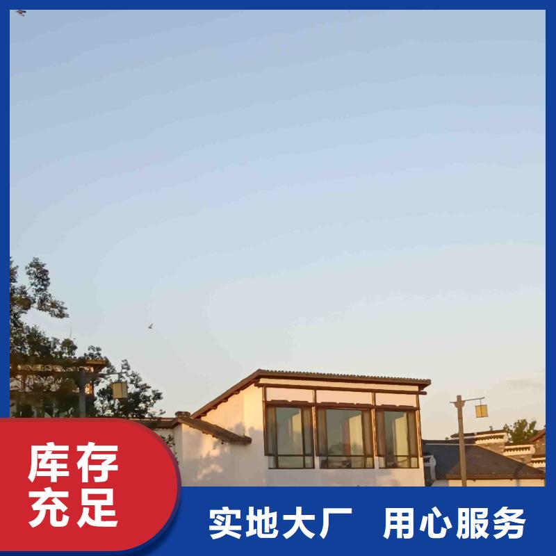 农村自建别墅自建房屋施工周期多久优选厂商