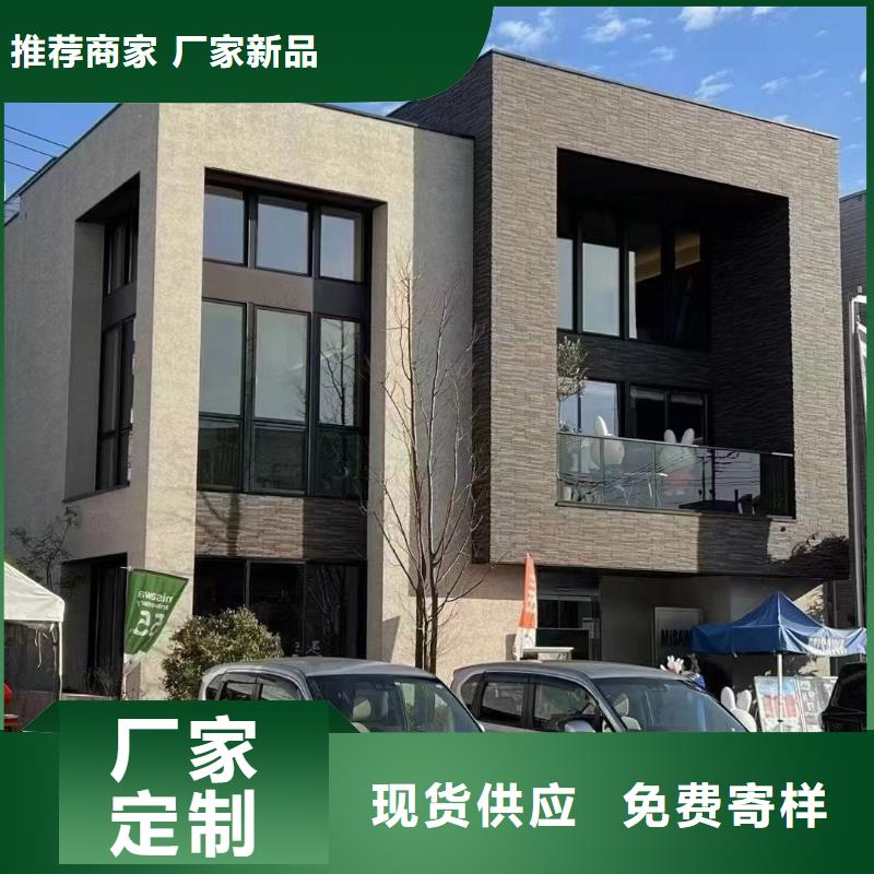 自建房一层布局造型有什么样的货到付款