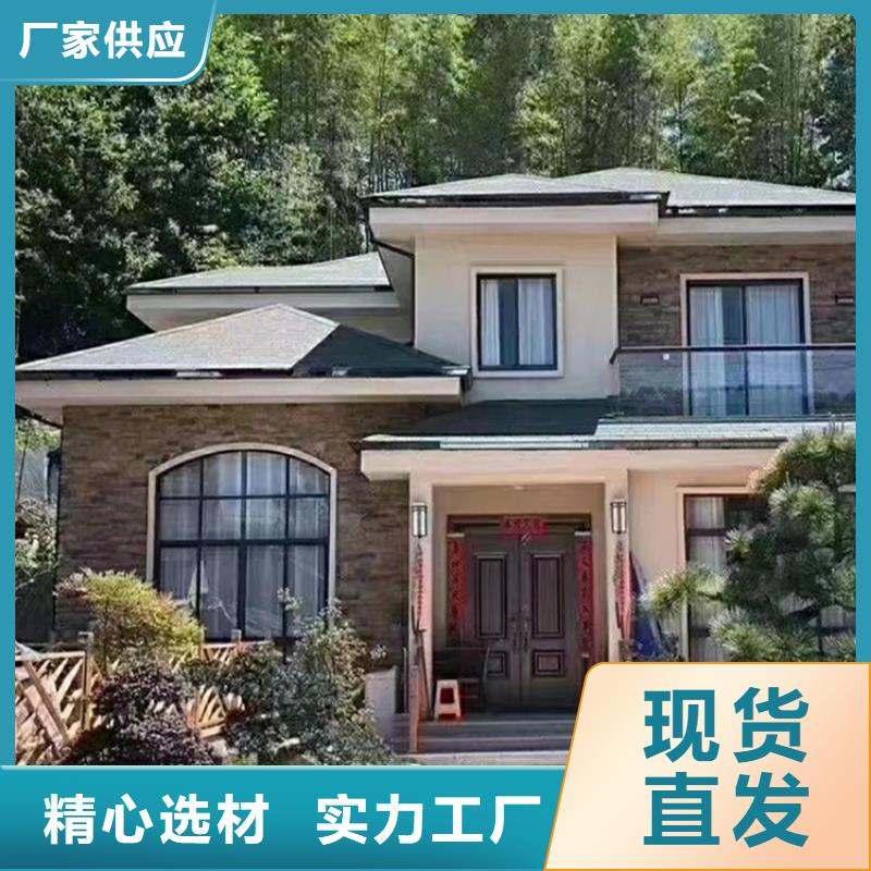 新农村自建房简单实用精致工艺