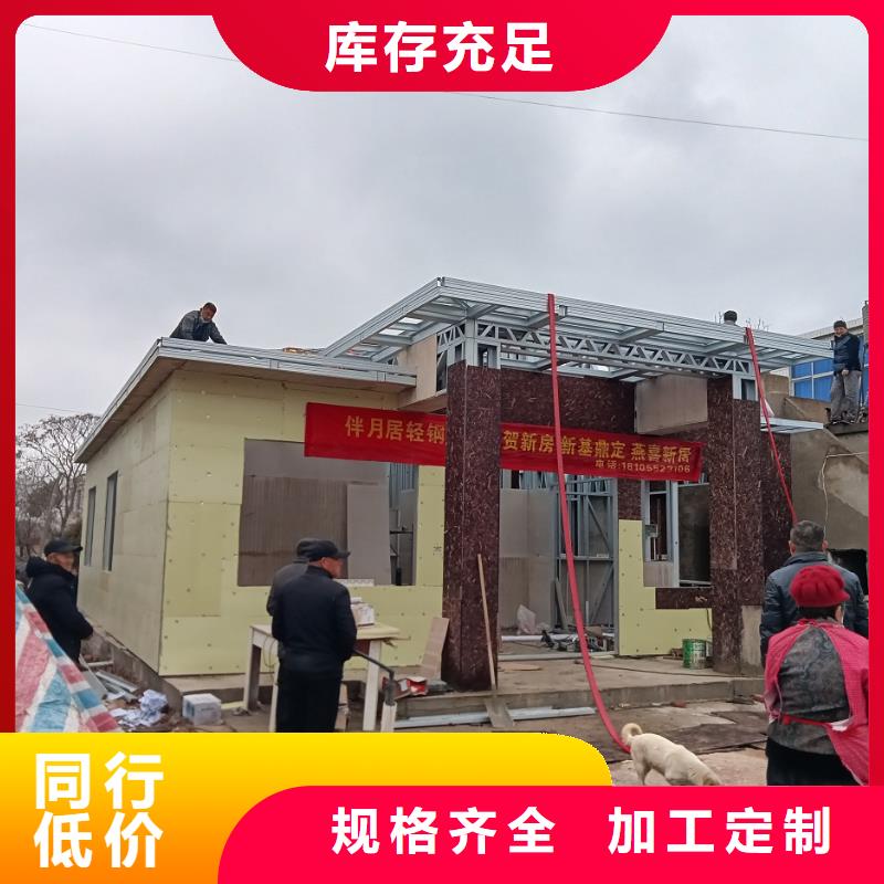 建房子造型有什么样的品质保障价格合理