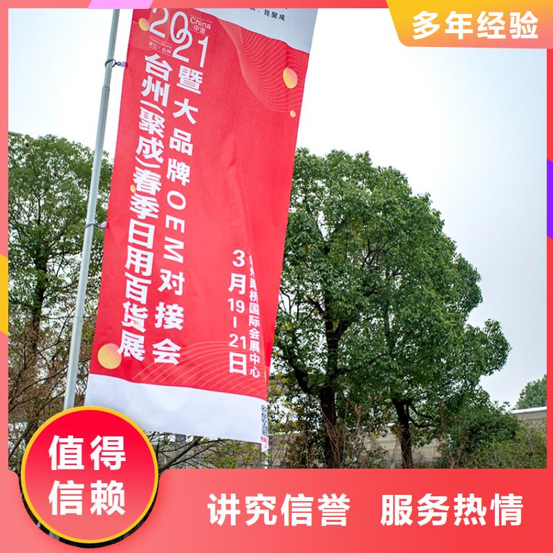 展会展台搭建价格美丽附近货源