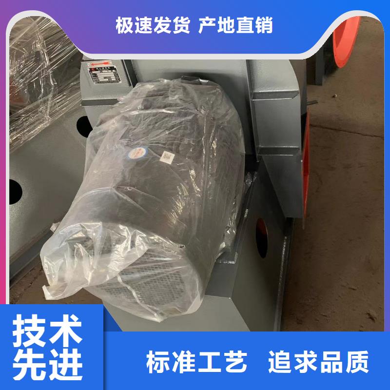 离心鼓风机定制费用追求品质